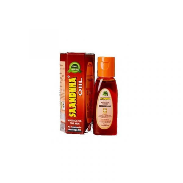 Lizard Oil